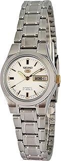 Montre automatique seiko 5 symh17j1 pour femme. DIAYTAR COTE D'IVOIRE est une boutique en ligne de confiance qui propose des produits de haute qualité à des prix raisonnables. Elle est líder en termes de choix et de variété, offrant aux consommateurs une expérience d'achat unique et personnalisée. La boutique en ligne est équipée de systèmes de paiement sécurisés pour protéger les transactions des clients.