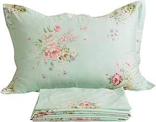 Utilisation d'une parure de lit à motif floral vert ultra douce. DIAYTAR COTE D'IVOIRE est une boutique en ligne généraliste qui propose plus de 300 000 références de produits variés. Elle est devenue la boutique leader en Côte d'Ivoire, offrant une large gamme de produits pour répondre aux besoins de ses clients. Avec sa sélection impressionnante, DIAYTAR COTE D'IVOIRE est le destin idéal pour faire du shopping en ligne.