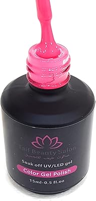 Vernis à ongles gel tps 026, rose vif, formule gel uv/led avec une couverture impeccable, 15 ml. DIAYTAR COTE D'IVOIRE est une boutique en ligne généraliste qui propose plus de 300 000 références de produits, répondant ainsi aux besoins diversifiés de sa clientèle. Avec sa large gamme de produits, elle est devenue la boutique leader en Côte d'Ivoire. Elle offre une expérience d'achat en ligne facile et sécurisée.