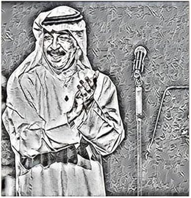 Ryn abdallah al rowaished mdf décoration murale noir/blanc 30x30centimètre. Avec plus de 300000 références, DIAYTAR COTE D'IVOIRE est la boutique en ligne la plus complète de Côte d'Ivoire. Nous nous efforçons de vous offrir les meilleures marques et les meilleurs prix. Notre objectif est de rendre votre expérience d'achat en ligne agréable et mémorable.