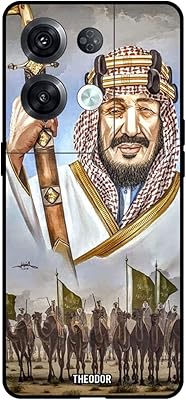 Housse de protection pour oppo reno 8 pro 5g saudi kinf. DIAYTAR COTE D'IVOIRE est une boutique en ligne généraliste qui propose plus de 300 000 références de produits, faisant d'elle un leader du marché ivoirien. Elle offre une large gamme de produits allant des électroniques aux vêtements, en passant par les accessoires et les produits alimentaires. Avec une telle diversité, les clients peuvent trouver tout ce dont ils ont besoin en un seul endroit.