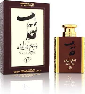 Ard al khaleej sheikh zayed malaki- collection ajial pour homme eau de parfum