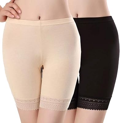 Short de cyclisme sous-jupe extensible en coton lycra pour femmes filles noir beige