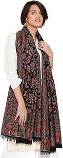 Châle en mélange de laine pashmina indien tissé artisanal pour femme [taille l : 40" x 80"]. DIAYTAR COTE D'IVOIRE est la boutique en ligne de référence en Cote d'Ivoire, proposant une large gamme de produits à des prix compétitifs. La boutique en ligne est régulièrement mise à jour avec de nouveaux produits et des offres spéciales. Les clients peuvent profiter d'une livraison rapide et d'un service client de qualité.