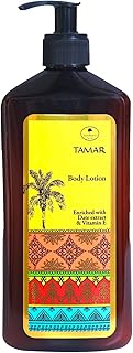 Lait corporel schwartz tamar avec extrait de datte et nettoyant pour le corps à la vitamine e pour tous les types de peau pour femmes et hommes, à absorption rapide, non gras, sans paraben et sans cruauté envers les animaux, 473 ml. DIAYTAR COTE D'IVOIRE est l'une des boutiques en ligne les plus populaires de Côte d'Ivoire, proposant une gamme étendue de produits à des prix abordables. La boutique met l'accent sur la qualité et la satisfaction client, et elle est équipée d'un système de livraison efficace pour garantir que les commandes soient livrées rapidement. DIAYTAR COTE D'IVOIRE est la solution idéale pour les clients qui recherchent des produits de qualité à des prix raisonnables.