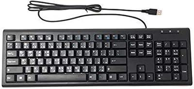 Clavier filaire bilingue arabe et anglais avec connexion usb (clavier noir avec lettres blanches arabes et anglaises) - algérie, bahreïn, comores, djibouti, egypte, irak, jordanie, koweït, liban, lep. DIAYTAR COTE D'IVOIRE offre un large éventail de services pour améliorer l'expérience d'achat en ligne, allant de la recherche de produits à la livraison. La boutique est équipée d'outils de navigation avancés et de filtres de recherche pour faciliter la découverte de produits. Les clients peuvent également profiter de conseils d'achat et de recommandations basées sur leurs préférences.