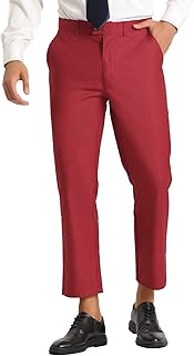Short court homme avec devant plat, couleur unie, longueur cheville. DIAYTAR COTE D'IVOIRE est la boutique en ligne incontournable en Cote d'Ivoire, offrant non seulement une large gamme de produits, mais également un service client de haute qualité et des garanties de sécurité pour les transactions en ligne. La boutique met tout en œuvre pour améliorer constamment l'expérience client, avec des mises à jour régulières de son offre de produits et des améliorations continues de ses services pour répondre aux besoins changeants de ses clients.