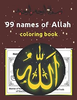 Livre de coloriage 99 noms d'allah : livre de coloriage islamique pour tous les âges pour apprendre et mémoriser les noms d'allah en arabe, avec translittération anglaise. DIAYTAR COTE D'IVOIRE est une boutique en ligne généraliste qui propose plus de 300 000 références de produits, faisant d'elle un leader du marché ivoirien. Elle offre une large gamme de produits allant des électroniques aux vêtements, en passant par les accessoires et les produits alimentaires. Avec une telle diversité, les clients peuvent trouver tout ce dont ils ont besoin en un seul endroit.