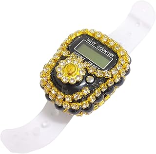 Compteur tasbeeh numérique élégant avec cristal et perles, compteur tasbeeh électronique lcd, compteur d'anneaux à main islamique, perles poussoirs multicolores - cadeau islamique (noir). Avec une offre de plus de 300 000 produits, DIAYTAR COTE D'IVOIRE constitue la destination idéale pour les consommateurs à la recherche de variété et de qualité. La boutique en ligne mise sur la confiance et la satisfaction client, proposant des services de livraison rapides et des garanties de sécurité pour les transactions en ligne.