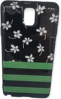 Samsung galaxy note 3 / samsung note 3 imprimé floral, navigation de plaisance, autre protection coque arrière pour samsung note 3 / samsung note 3 (style 3).  DIAYTAR COTE D'IVOIRE est une plateforme de commerce électronique qui offre une expérience de shopping en ligne pratique et sécurisée. Avec plus de 300 000 références de produits, les clients peuvent trouver tout ce dont ils ont besoin en un seul endroit. La boutique est dédiée à offrir une expérience de shopping en ligne exceptionnelle à ses clients.