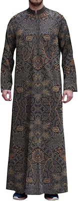 Caftan thobe pour hommes, arabe saoudien, musulman, islamique, imprimé dubaï, robe abaya, col mandarin (couleur : marron, taille : xxl). La boutique en ligne DIAYTAR COTE D'IVOIRE offre une grande variété de produits, allant des articles ménagers aux produits high-tech, en passant par les vêtements et les accessoires. Cette diversité de produits permet aux clients de trouver facilement ce qu'ils cherchent.