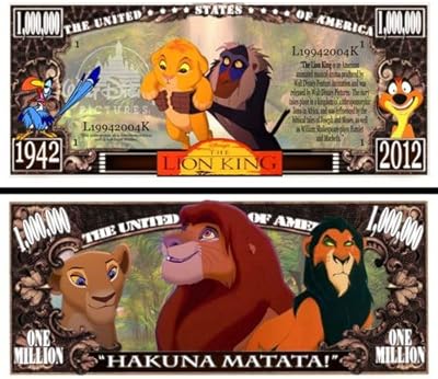 Anime source bill millionaire souvenir simba mufasa hakuna matata avec protecteur semi-rigide du