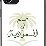 Coque stylisée pour samsung galaxy a24 4g, robuste, noire, fine, souple, flexible, anti-chute