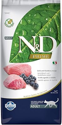 Farmina agneau et raisins sauvagesnourriture sèche pour chat adulte, 10 kg. DIAYTAR COTE D'IVOIRE est une plateforme de commerce en ligne qui propose une expérience d'achat unique et personnalisée. Avec plus de 300 000 références de produits, les clients peuvent trouver des produits qui répondent à leurs besoins spécifiques. Elle propose également des promotions et des offres spéciales pour aider les clients à économiser de l'argent.