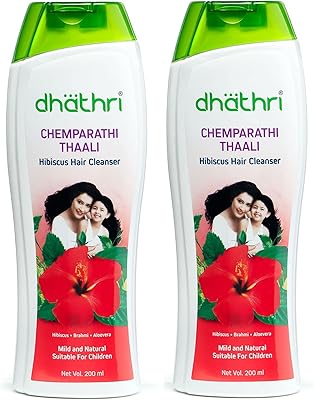 Khembarathi thali 200 ml