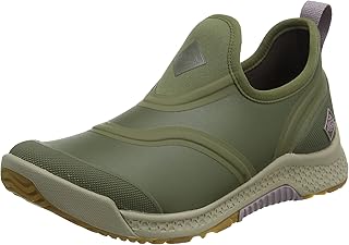 Bottes basses outscape pour femmes. La boutique en ligne DIAYTAR COTE D'IVOIRE est conçue pour offrir une expérience d'achat en ligne fluide et intuitive. Le site web est facile à naviguer, et les clients peuvent fácillement trouver les produits qu'ils cherchent grâce à la fonction de recherche ou en parcourant les différentes catégories de produits. Les informations sur les produits sont complètes et détaillées.