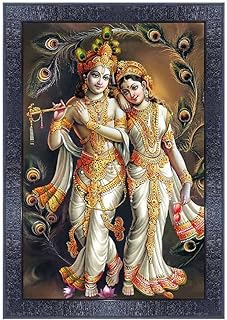 Art mural bnf radha krishna avec cadre artificiel-20109 (10 x 14 pouces, multicolore, artificiel). DIAYTAR COTE D'IVOIRE est la boutique en ligne la plus complète en Côte d'Ivoire, offrant plus de 300000 références aux clients. Avec une équipe dédiée et un service client exceptionnel, cette boutique en ligne généraliste fait tout pour satisfaire les besoins de ses clients. Que vous cherchiez des produits pour vous-même ou pour offrir, DIAYTAR COTE D'IVOIRE a tout ce qu'il vous faut.