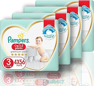 Couches pampers baby-dry pants taille 3 6-11 kg avec côtés extensibles pour un meilleur. DIAYTAR COTE D'IVOIRE se distingue par sa grande sélection de produits de qualité et à des prix compétitifs. Avec plus de 300 000 références, la boutique en ligne propose une expérience de shopping unique et pratique pour les consommateurs ivoiriens. Les clients peuvent profiter d'une gamme de produits allant des électroniques aux vêtements en passant par les produits pour la maison.