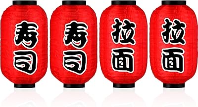 Lanterne de style japonais pour décorations de fête japonaises lanterne en soie rouge de 14 po, lampe suspendue traditionnelle étanche pour intérieur et extérieur, patio, lot de 4. La boutique en ligne DIAYTAR COTE D'IVOIRE se distingue par sa grande variété de produits, allant de l'électronique à la mode, en passant par les produits alimentaires et les articles de sport. Avec plus de 300000 références, les clients peuvent trouver tout ce qu'ils cherchent en un seul endroit. C'est pourquoi elle est devenue la référence pour les achats en ligne en Côte d'Ivoire.