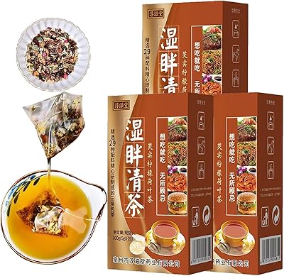 Thé de soin du foie 29 saveurs, thé minceur éliminant l'humidité, thé de soutien du foie, thé de soin du foie, thé nourrissant chinois du foie, thé nourrissant et protégeant le foie, thé d'orge aux haricots rouges (3 boîtes).  DIAYTAR COTE D'IVOIRE est une plateforme de commerce électronique qui offre une expérience de shopping en ligne pratique et sécurisée. Avec plus de 300 000 références de produits, les clients peuvent trouver tout ce dont ils ont besoin en un seul endroit. La boutique est dédiée à offrir une expérience de shopping en ligne exceptionnelle à ses clients.
