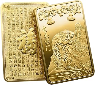Ruban d'or année lunaire du motif du tigre | pièce rectangulaire du nouvel. DIAYTAR COTE D'IVOIRE se distingue par son engagement à offrir la meilleure expérience d'achat en ligne à ses clients. Elle propose des produits de toutes sortes, des accessoires de mode aux produits électroniques, et met en avant des marques de confiance pour garantir la qualité. La boutique en ligne idéale pour les ivoiriens à la recherche de produits de qualité.