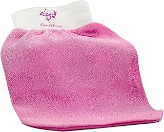 Gants de bain exfoliants marocains kissa | loofah exfoliant | pour tous