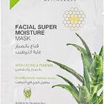Masque facial ultra hydratant beesline express pour unisexe, 8 g