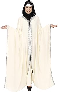 Abaya pour femme avec design la cacha polly georgette, couleur blanche - kaftan abaya de style dubaï. Avec une présence en ligne solide, DIAYTAR COTE D'IVOIRE propose une plateforme d'achat en ligne facile à utiliser, permettant aux clients de naviguer facilement à travers les différentes catégories de produits. La boutique en ligne généraliste s'efforce de répondre aux besoins de ses clients, en proposant des offres spéciales et des promotions régulières. Les clients peuvent également bénéficier d'un service client fiable et réactif.
