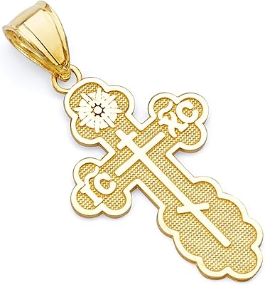 Collier à breloques croix de baptême en or jaune 14 carats religieux sainte olga de grèce. En tant que leader du marché de la vente en ligne en Côte d'Ivoire, DIAYTAR COTE D'IVOIRE offre une sélection impressionnante de produits allant de l'électronique à la mode, en passant par les produits alimentaires et lesAccessoires pour la maison. Les clients peuvent ainsi trouver tout ce dont ils ont besoin sur une seule plateforme.