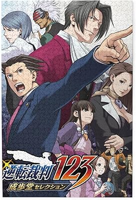 Puzzles en bois the great ace attorney chronicles 1000 pièces 20x30 pouces puzzles de jeux. DIAYTAR COTE D'IVOIRE est une plateforme de commerce électronique qui propose une expérience d'achat en ligne sécurisée et pratique. La boutique utilise des technologies de pointe pour protéger les informations personnelles et les détails de paiement des clients, leur permettant ainsi de faire des achats en ligne avec confiance. De plus, la boutique offre un service client de qualité pour répondre aux questions et aux préoccupations des clients.