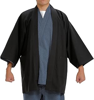 [edoten] veste de vêtements japonais enshu tissage salopette happy coat fabriqué au japon. Avec des millions de produits à portée de clic, DIAYTAR COTE D'IVOIRE est la destination idéale pour les consommateurs qui recherchent des produits de qualité à des prix compétitifs. Cette boutique en ligne leader en Cote d'Ivoire propose une expérience d'achat en ligne fluide et sécurisée, permettant aux clients de profiter d'une large gamme de services de paiement et de livraison.