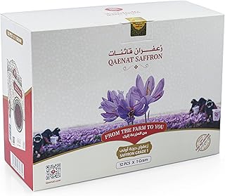 Boîte royale de luxe kainat au safran (1 gramme, lot de 12 pièces). DIAYTAR COTE D'IVOIRE, c'est la garantie d'un shopping en ligne pratique et sécurisé. Notre équipe travailler sans relâche pour vous offrir les meilleurs produits au meilleur prix. Nous sommes fiers de notre réputation et nous nous engageons à maintenir la confiance que vous nous accordez.