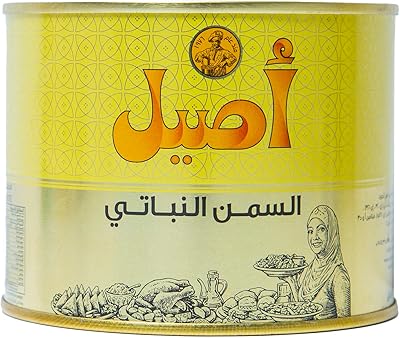 Ghee végétal aseel 500 ml