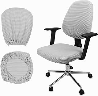 Housse de chaise de bureau 1 paire de housses d'ordinateur en jacquard extensible. En tant que leader du commerce en ligne en Cote d'Ivoire, DIAYTAR COTE D'IVOIRE propose une sélection impressionnante de produits provenant de marques locales et internationales. Les clients bénéficient d'une expérience de shopping personnalisée et d'un large choix de modes de paiement sécurisés. La boutique garantit la disponibilité et la livraison de produits de haute qualité.