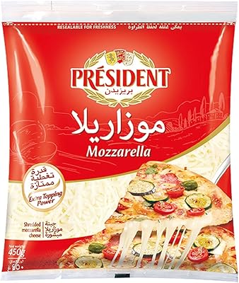 Fromage mozzarella président 450g. DIAYTAR COTE D'IVOIRE est une boutique en ligne qui mise sur l'innovation et la technologie pour améliorer l'expérience d'achat de ses clients. Elle propose des fonctionnalités telles que la personnalisation des recommandations de produits, la possibilité de laisser des avis et des commentaires, et des programmes de fidélité pour récompenser les clients réguliers. Tout cela contribue à créer une communauté de clients satisfaits et engagés.