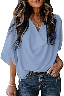 Hauts d'été à manches courtes pour femmes, col en v, décontracté, en mousseline de soie, coupe ample, t-shirt de travail de bureau pour femmes. DIAYTAR COTE D'IVOIRE est la boutique en ligne idéale pour ceux qui recherchent des produits de qualité à des prix compétitifs. Avec une équipe dédiée et une sélection de produits soigneusement choisie, vous pouvez être sûr de trouver ce que vous cherchez. La boutique est accessible 24h/24 et 7j/7.