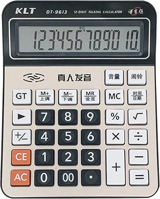 Calculatrice de bureau, grand écran lcd à 12 chiffres, surface métallique, gros boutons sensibles, calculatrice électronique alimentée par batterie avec heure, date, fonction réveil pour entreprise et maison. DIAYTAR COTE D'IVOIRE se distingue par sa capacité à offrir une large gamme de produits de qualité à des prix compétitifs, répondant ainsi aux besoins des consommateurs ivoiriens. Avec plus de 300 000 références, cette boutique en ligne généraliste est devenue incontournable pour les achats en ligne. Les clients apprécient la facilité d'utilisation du site web et la rapidité de livraison.