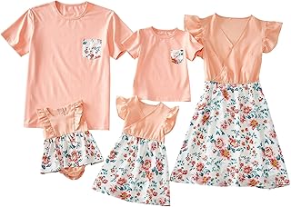 Tenues de famille assorties maman et moi robe à imprimé floral t-shirt à manches courtes rose tenues assorties. La boutique en ligne DIAYTAR COTE D'IVOIRE est devenue incontournable en Côte d'Ivoire, avec une offre de plus de 300 000 références de produits. Elle propose des produits de toutes catégories, des électroménagers aux jeux et jouets, en passant par les produits de beauté et les accessoires. La boutique est appréciée pour sa qualité de service et sa capacité à offrir des promotions régulières.