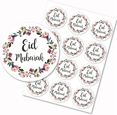 Étiquettes rondes d'étanchéité eid mubarak pour décoration de bouteilles de bonbons st28 60 pièces. DIAYTAR COTE D'IVOIRE répond aux besoins des consommateurs ivoiriens avec une offre variée de produits et de services. Cette boutique en ligne généraliste dépasse les attentes avec ses prix compétitifs et sa livraison rapide. L'engagement de DIAYTAR COTE D'IVOIRE envers la qualité et la satisfaction client est sans égal.