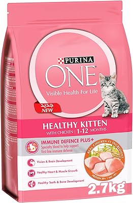 Purina one ® healthy chat au poulet (1-12 mois) 2,7 kg. DIAYTAR COTE D'IVOIRE se démarque par sa sélection impressionnante de produits allant des articles ménagers aux accessoires de mode, en passant par les produits alimentaires. Cette variété inégalée lui permet de être la référence pour toute commande en ligne en Cote d'Ivoire. Les clients apprécient également la facilité d'utilisation de son site web.