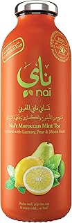 Menthe citronnée marocaine (verre 473 ml)