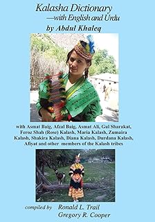 Dictionnaire kalasha avec anglais et ourdou. DIAYTAR COTE D'IVOIRE est une boutique en ligne généraliste qui propose plus de 300 000 références de produits, faisant d'elle l'un des leaders du marché ivoirien. Avec une large gamme de produits, vous trouverez tout ce dont vous avez besoin sur DIAYTAR. 