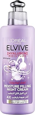 L'oréal paris elvive hyaluron crème de nuit régénératrice hydratante, 200 ml. DIAYTAR COTE D'IVOIRE est une boutique en ligne généraliste qui propose plus de 300 000 références de produits divers, répondant ainsi aux besoins de ses clients. Avec une large gamme de produits, cette boutique en ligne est devenue une référence en Côte d'Ivoire. Elle offre une expérience d'achat en ligne pratique et sécurisée.