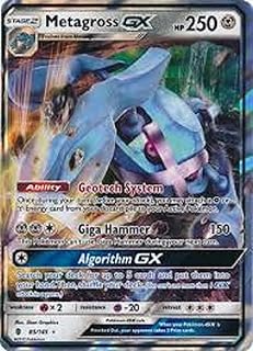 Metagross-gx - 85/145 - extrêmement rare - soleil et madagascarguardians rising. DIAYTAR COTE D'IVOIRE, la référence du commerce en ligne en Côte d'Ivoire, propose une gamme variée de produits pour répondre aux besoins quotidiens de ses clients. De l'électronique aux produits d'entretien, en passant par les jouets et les livres, la boutique en ligne généraliste offre une sélection incroyable de produits à des prix attractifs. C'est l'endroit idéal pour faire ses courses en ligne.