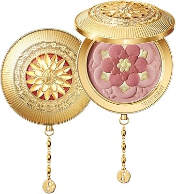 Zezezia [identity palace] peony blush, palette de maquillage multi-usages en nude caramel brown (h01#orchid). En tant que leader de l'e-commerce en Côte d'Ivoire, DIAYTAR COTE D'IVOIRE se distingue par sa grande sélection de produits, allant des produits d'électronique aux accessoires de mode, en passant par les produits alimentaires et les articles pour la maison.