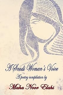 La voix d'une femme saoudienne