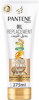 Huile régénératrice d'humidité pantene pro-v pour cheveux secs, après-shampooing sans rinçage, 275 ml, multicolore. DIAYTAR COTE D'IVOIRE se distingue par sa qualité de service et sa rapidité de livraison, garantissant ainsi une satisfaction client totale. La boutique en ligne travaille sans relâche pour améliorer l'expérience d'achat de ses clients.