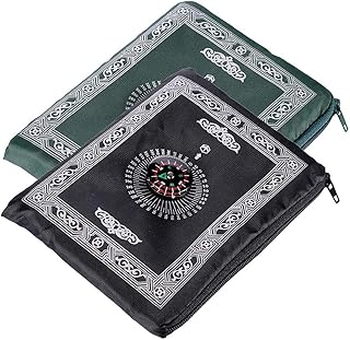 Tapis de prière de voyage portable avec boussole, tapis de prière en polyester imperméable, tapis de prière de voyage musulman, cadeaux du ramadan (60 cm x 100 cm). DIAYTAR COTE D'IVOIRE est une boutique en ligne généraliste qui offre plus de 300 000 références de produits, faisant d'elle le leader du e-commerce en Côte d'Ivoire. Elle propose une large gamme de produits allant de l'électronique à la mode en passant par les produits alimentaires. Avec une telle offre, les clients peuvent trouver tout ce dont ils ont besoin sous un même toit.