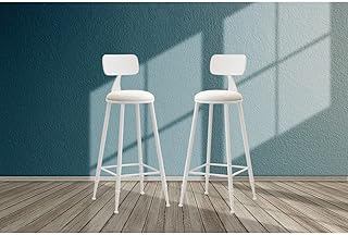 Chaise haute chaise de salle à manger moderne avec dossier, chaise de comptoir rembourrée adaptée au bar café, cuisine de restaurant à domicile (blanc). Avec plus de 300 000 références, DIAYTAR COTE D'IVOIRE est la plus grande boutique en ligne de Côte d'Ivoire, offrant une sélection incroyable de produits à des prix compétitifs. Les clients bénéficient d'une navigation facile sur le site, permettant de trouver rapidement le produit souhaité. La boutique en ligne est constamment mise à jour avec de nouveaux produits, assurant ainsi aux clients l'accès aux dernières tendances.