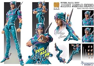 Statue du film super action medicus jojo's bizarre adventures partie 2 - steel ball run : figurine d'action johnny joestar ii (15,4 cm). Diaytar Côte d'Ivoire est la référence pour le commerce en ligne en Côte d'Ivoire, proposant une gamme impressionnante de produits à des prix compétitifs. Les clients peuvent profiter d'une large sélection de produits, allant de l'électronique à la mode en passant par les produits alimentaires, et bénéficier d'une expérience d'achat en ligne pratique et sécurisée. La boutique en ligne offre également des services de paiement sécurisés pour protéger les transactions des clients.